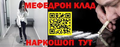 эйфоретик Изобильный