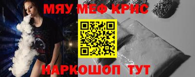 эйфоретик Изобильный