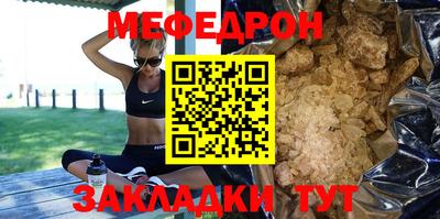 эйфоретик Изобильный