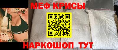 эйфоретик Изобильный