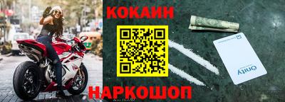 ALPHA PVP Ипатово