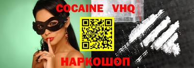 стафф Ирбит
