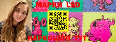 эйфоретик Изобильный