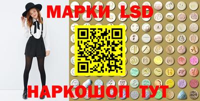 эйфоретик Изобильный