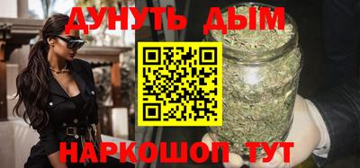 эйфоретик Изобильный