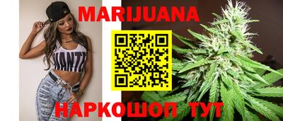 стафф Ирбит