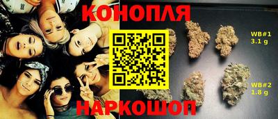 ALPHA PVP Ипатово