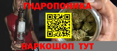 ALPHA PVP Ипатово