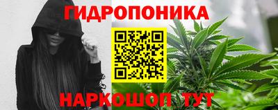 стафф Ирбит