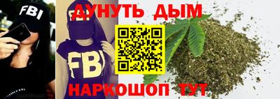 стафф Ирбит