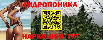 ALPHA PVP Ипатово