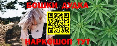 ALPHA PVP Ипатово