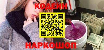 стафф Ирбит