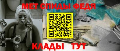 эйфоретик Изобильный
