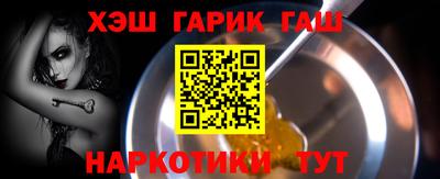эйфоретик Изобильный