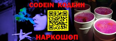 эйфоретик Изобильный