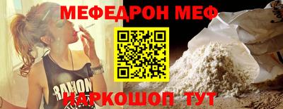 эйфоретик Изобильный
