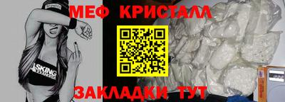 эйфоретик Изобильный